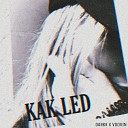 DARKK feat Vdovin - Kak Led