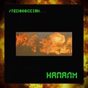 Technnnician - Напалм