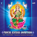 Lavanya - Madura Ashtakam