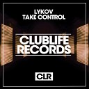Lykov Mironov - Turn it Up Now Radio Edit