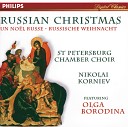 St Petersburg Chamber Choir Nikolai Korniev - Shvedov Tebe poyom