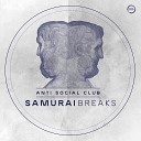 Samurai Breaks - Bruk Up De Heartstringz Original Mix