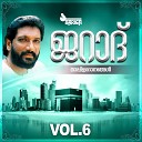 K G Markose - Ambika Raja