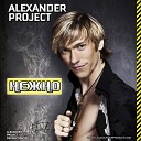 Alexander Project - Перепрошей