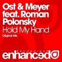 Ost Meyer - Hold My Hand feat Roman Polonsky