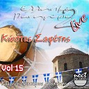 Kostas Safetis feat Nektarios Kokonis - Ena Krevati Psemata Live