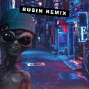 DASHXX - Красавчик брат Rusin Remix