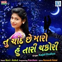 Kajal Dodiya - Tu Chand Chhe Maro Hu Tari Chakor