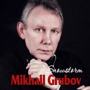 Mikhail Grubov - Snowstorm