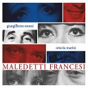 Giangilberto Monti feat Ottavia Marini - Le gorille Version italienne