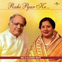 Nina Mehta Rajendra Mehta - Hamara Dil Savere Ka Album Version