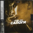 Edo ZG - Сапоги