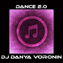 DJ Danya Voronin - Strength Original Mix