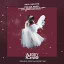 Paul Van Dyk - For An Angel Alexey Romeo Julia Luna 2010 Unreleased…