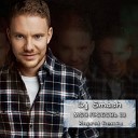 DJ Smash - Моя любовь 18 Kapral Radio Remix