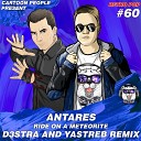 Antares - Ride On A Meteorite d3Stra Yastreb Remix Radio…