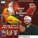 Varinder Kumar - Vohi Ek Braham Hai
