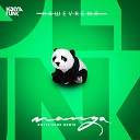 157 NasheVremya - Panda Kolya Funk Remix