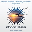 Sandro Mireno & Aleksey Gunichev - Inspiration (Intro Mix)@Uplifting Only 287 With Ori Uplift