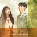 Nam Hye Seung Park Sang Hee Kim Kyoung Hee of April… - Together again Hawon and Seowoo theme theme