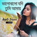 Arpita BIswas - Bhalobasho Jodi Tumi Amay
