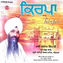 Bhai Harnam Singh Ji Sri Nagar Wale - Vas Mere Pyarea