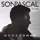 Son Pascal feat M Dee - Мелатонин
