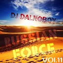 DJ Max PoZitive - Russian Electro MIX vol 4 Track 2