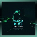 Deesmi Onlife - Влюбился в нее Jango Remix