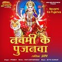 Prabha - Navami Ke Pujanva