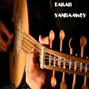 Tarab Yanbaawey - Ah Ya Lalaly