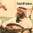 Faisl AL Salem - Habi Breha