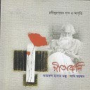 Sadi Mohammad - Aakash Vora Surjo Tara