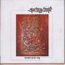 Kamrul Hasan Monju - Nondo Tale Bora Khaia