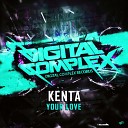 Kenta - Your Love Original Mix