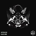 Rhythm Box - Black Wine Original Mix