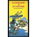Pierre Jean Gaucher - Le loup et la cigogne Pt 2