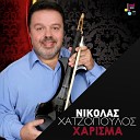 Nikolas Hatzopoulos - Harisma