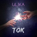 ULIKA - Ток