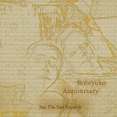 Bobryuko - Anniversary Original Mix