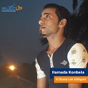 Hamada Konbela - El Donia Leh Etkhyart
