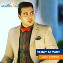 Hossam El Masry - Zay El Domenow