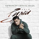 SAID - Руми SAFRONOFF Official Remix