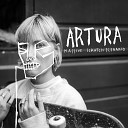 Artura - Plastic Bottle