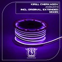 Kirill Cherkasov - Roulette Extended Mix