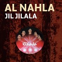 Jil Jilala - Nti Zyan Halk