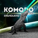 Comiccon - Komodo 10 Money G Radio Edit