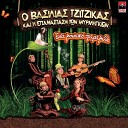 George Chatzis feat Alexandros Zouganelis - Myrmigkooikogeneia