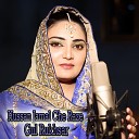 Gul Rukhsar - Hussan Jamal Che Raze