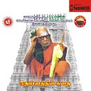 Sindhuja - Dheivathin Kadhai Introduction
